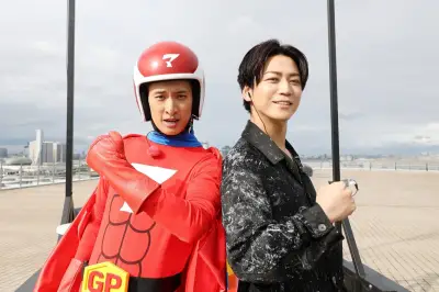 亀梨和也、Snow Man向井の友だちマッサマンと初対決「NEW亀梨くん」に驚き