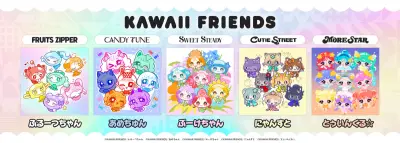 「KAWAII LAB.」5グループ公式キャラクターが一斉デビュー、原宿発の新プロジェクト