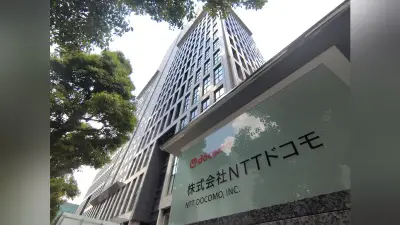熊本震度7地震：携帯電話サービスが利用しづらい状況続く、熊本地方で約3万4690戸停電