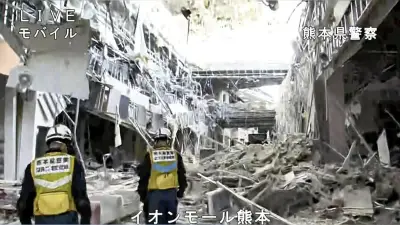 熊本地震・イオンモール熊本爆発 安否不明の妻を思い「覚悟しておいた方が」と男性が声絞り出す、日本製紙八代工場でも捜索