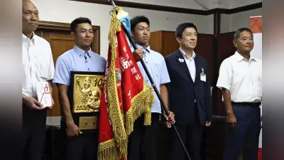 享栄主将ら、甲子園へ活躍誓う 市長・知事を表敬