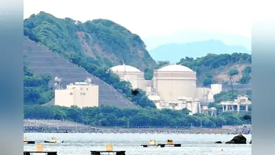 大飯原発運転差し止め請求、京都地裁が住民側の訴え退ける判決