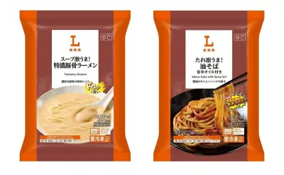 ローソン「スープ激うま!」初の冷凍食品発売、特濃豚骨ラーメンと旨辛油そば