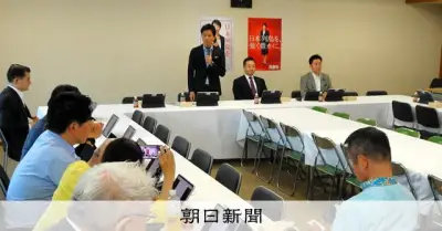自民党、株主提案権を厳格化へ アクティビスト対策で提言案