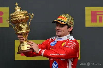 ルクレールが2シーズンぶり優勝、英国GPで通算9勝目を達成