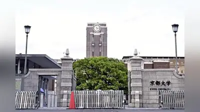 白血病を16タイプに分類、エピゲノムに応じた治療法の確立へ