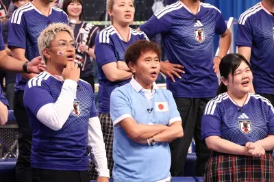 『生ジャンクSPORTS』W杯2026特番、小野伸二・柿谷曜一朗・松井大輔ら出演