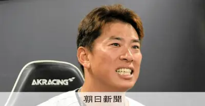 ロッテ一筋20年、角中勝也が引退表明「楽しさ」芽生え決断