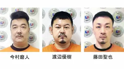 ルフィグループの強盗、事前情報の精度が異常…金庫の場所や在宅時間まで把握