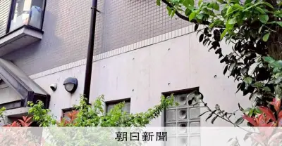 殺人被告から「口止め料」脅し取った疑い、無職の男を再逮捕