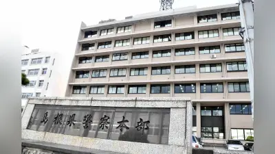 住宅庭に遺体埋葬事件、父親殺害容疑で49歳息子を再逮捕「否認します」