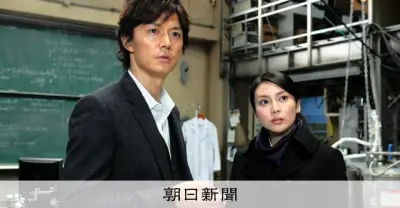 東野圭吾作品、映像化多数　ガリレオシリーズなど映画30本超