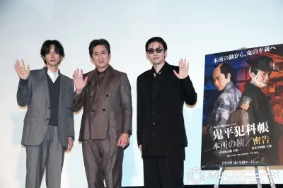 松本幸四郎、息子・染五郎の主演に嫉妬？『密告』は自分が主演と強調