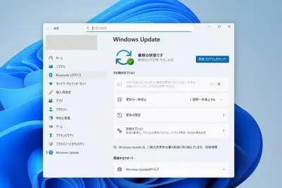 Microsoft、2026年7月月例セキュリティ更新プログラムで622件の脆弱性を修正—緊急多数、AD FSやSharePointに悪用確認
