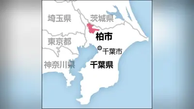 点滴に大便混入、入院男性殺害容疑で助産師の女を逮捕　千葉県警