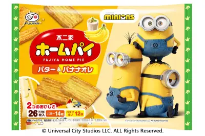 「ミニオン」と不二家が初コラボ、1000分の1の確率で焼き印入りホームパイも