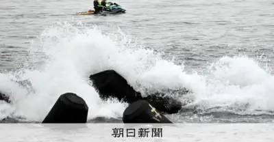 海水浴中に行方不明の男子高校生、海岸で遺体で発見 神奈川・平塚