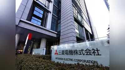 三菱電機とソニー子会社、工場自動化で合弁会社設立へ