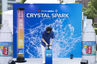 宮世琉弥、強炭酸水イベントで水浴び「気分は夏祭り」さや香は全身ずぶ濡れ