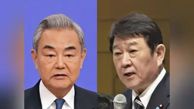 茂木外相、中国の王毅外相と立ち話 議論詳細は明かさず