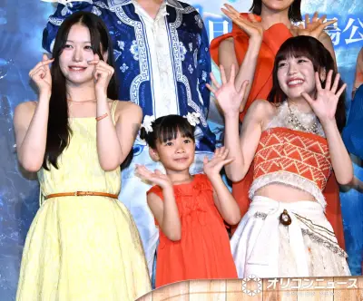 ME:I・MOMONA、TSUZUMIにサプライズ登場！実写版『モアナ』公開前イベントで涙、絆を語る
