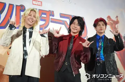 Mrs. GREEN APPLE、スパイダーマン新作プレミアで“トリプルネッド”決意