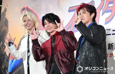 Mrs. GREEN APPLE大森元貴、トム・ホランドに「モトキ！」と呼ばれハグされる