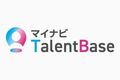マイナビ、タレントマネジメントシステム『マイナビ TalentBase』に職業スキルタクソノミー搭載を順次開始
