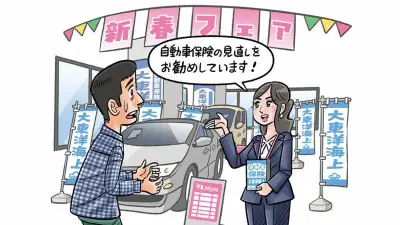 名古屋発の宇宙ベンチャーが実用化へ、小型衛星の量産工場を公開
