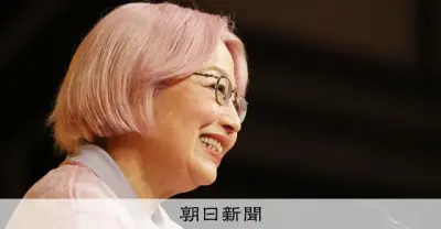 直木賞・朝倉かすみさん「老婆作家になりたい」 受賞会見一問一答
