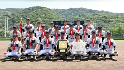 鳴門渦潮が2年ぶり9度目の甲子園出場、粘りと勝負強さで徳島大会制す 監督「心が折れない強い子たちになった」