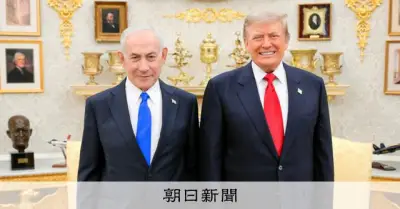ネタニヤフ氏、トランプ氏にイラン追加攻撃要求か　隔たり露呈