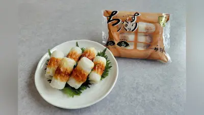 小田原の老舗が開発「ちっくすパック」魚肉たんぱく質に着目