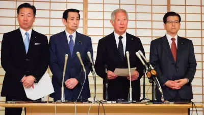 高市首相の皇室改革は得点稼ぎ？大前研一氏が批判 国民9割賛成の愛子天皇封印
