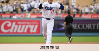 大谷翔平、左膝不安抱え後半戦へ フル二刀流は可能か ドジャース独走で3連覇視野