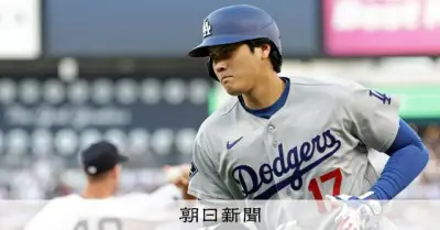 大谷翔平、22日フィリーズ戦も先発回避 左膝炎症で投手復帰不透明に
