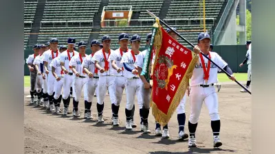岡山学芸館、3年連続5度目の優勝 接戦制し強さ発揮 主将「落ち着いて試合運べた」 第108回高校野球岡山大会