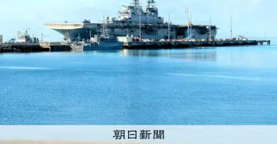 沖縄拠点の米海兵隊と揚陸艦、中東から帰還　イラン情勢で派遣