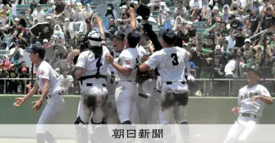 沖縄尚学が2年連続12回目の夏の甲子園出場、史上7校目の連覇へ