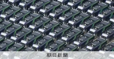 万博EVバス購入経緯の検証報告書概要判明「安全リスクの認識不十分」幹部3人辞任・降任