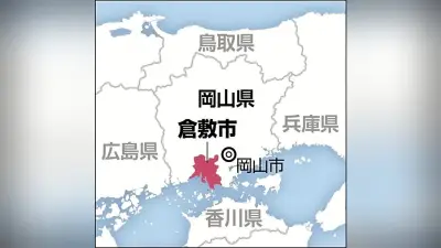 水島港でヒアリ2400匹以上発見、女王アリ20匹含む 岡山県が発表