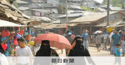 ミャンマー沖でロヒンギャら500人以上死亡か、2隻の船が海難事故