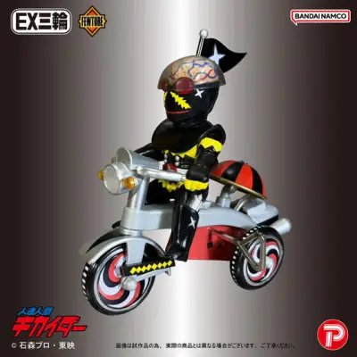 「EX三輪車 人造人間キカイダー ハカイダーAタイプ」発売、プレミアムバンダイで予約受付中