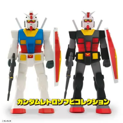 プレックス、レトロソフビ「RX-78-2 ガンダム」発売 予約受付中