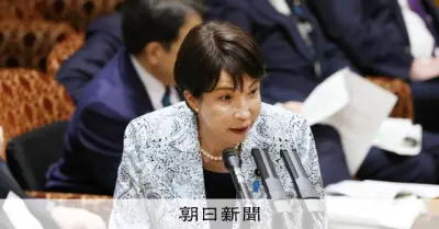 高市首相が示した「32親等離れた養子」、当日死亡や縁組解消の事例と判明