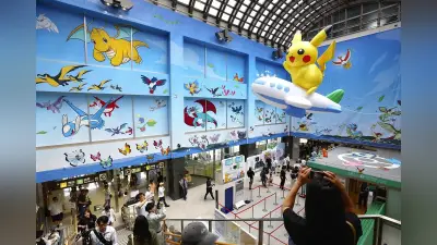ポケモン空港限定グッズが高額転売、定価990円のピンバッジが1万円に