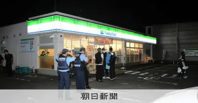 警官が発砲し21歳男を逮捕、刃物突きつけた疑い 熊本・合志