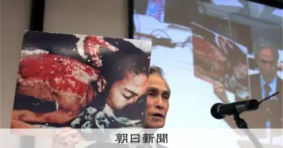 谷口稜曄さんの被爆体験を朗読と音楽で伝える集い 8月9日に東京で開催