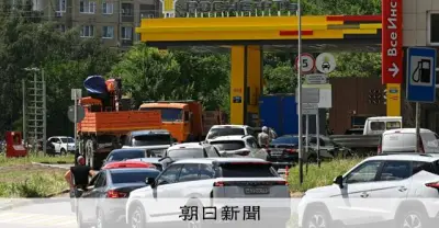 資源大国ロシアに異変、ドローン攻撃で製油所打撃 給油所に長蛇の列、発砲事件も