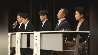 ぼったくり被害額平均60万円、名古屋で暴力団対策セミナー
